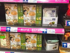 -家乐福(八宝街店)