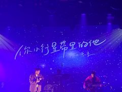 -瓦肆 VAS ear(普陀沪西店)