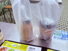 -颓记茶餐厅(夏湾店)