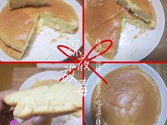 -巴黎贝甜(泗泾店)