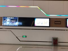 -山文星辉影城(青岛和谐广场店)