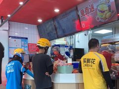 -塔斯汀中国汉堡(和畅五路店)
