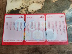 -豫园湖心亭茶楼