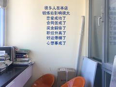 -悦健身私教工作室(双井店)