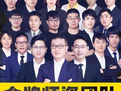 -童程童美·信息学竞赛·机器人编程·少儿编程(通州万达校区)