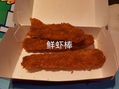 -麦当劳(杭州庆春路店)