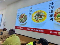 -老盛昌(百色店)