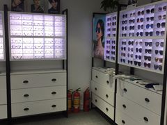 -造寸眼镜·蔡司官方授权店(东门店)
