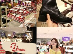 -优客城市奥莱