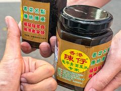 -陳仔(北京路店)