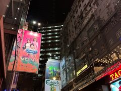 -兰桂坊