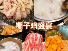 -万达广场(东莞厚街店)