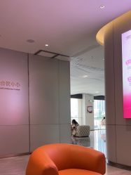 -深圳米兰柏羽医疗美容医院