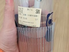 -茶百道(招商花园城店)