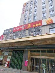 -喜孕时光月子中心(北大妇儿东侧店)