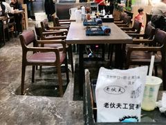 -火炉火自助餐(悠唐购物中心店)