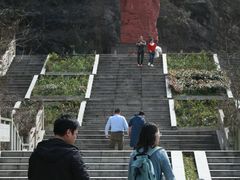 -陶祖圣境风景区