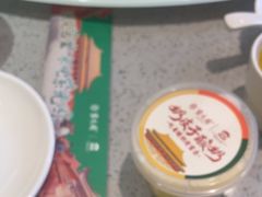 -紫光园(劲松店)