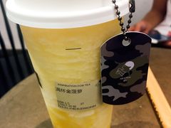 -喜茶(中山白水井店)
