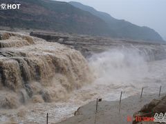 -陕西黄河壶口瀑布旅游区