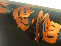 -麦当劳(华宁弘基生活中心店)