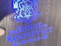 -罗斯福色戒酒吧(外滩店)
