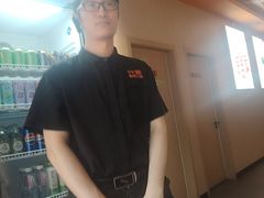 -竹犇番茄火锅(长风街店)
