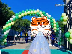 -京师双语幼儿园