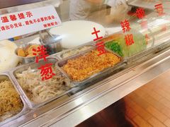 -温岭特色嵌糕(开元店)