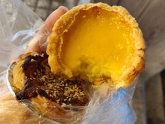 蛋挞王-嘉乐蛋挞王(文明分店)