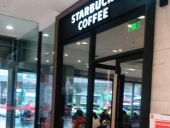 门面-星巴克(重庆上海城店)