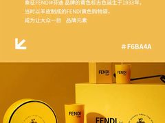 -海星奢选二手奢侈品手表包包鉴定回收寄卖(墨玉南路店)