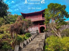 -南沙天后宫景区
