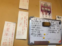 -拉面莊夢語＆中华料理八椿