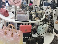 -六六奢品·vintage中古·回收二手奢侈品包包手表首饰(环球港店)