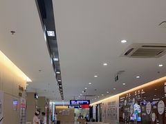 -美年大健康体检中心(红岭分院)