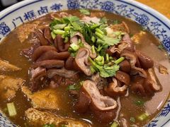 -门框胡同百年卤煮(前门煤市街店)