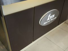-1点点(金桥店)