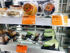 -放哈·甜醅子奶茶创造者(正宁路店)
