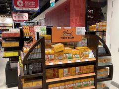 -裕华国货(牛车水总店)