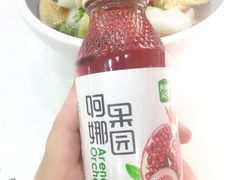 -董小西的凉皮和椒麻鸡(三元桥店)