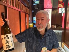 -本寻烧肉酒场(双井店)