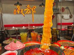 -牛市坎火锅(建设路店)