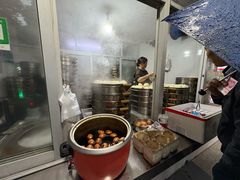 -洪记江鹰包行总店