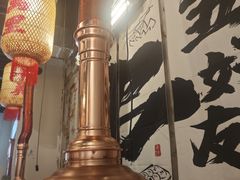 -陈叉子钢盆烤肉(中原万达店)