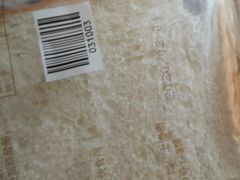 -红宝石·鲜奶小方(万航店)