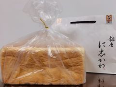 -银座仁志川·生吐司专门店(香港广场店)