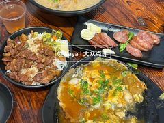 -大三元台湾鲁肉饭(沙井新桥店)