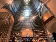 -思南书局·诗歌店