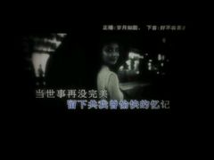 -百威KTV(恒福路店)